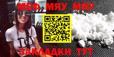 амфетамин Кингисепп