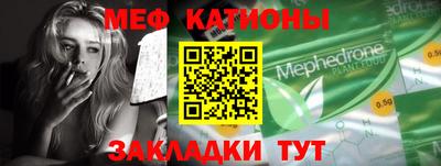 амфетамин Кингисепп