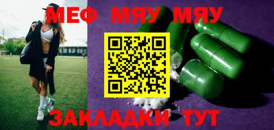 амфетамин Кингисепп