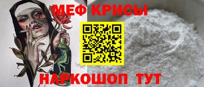 амфетамин Кингисепп