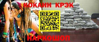 амф Кимры