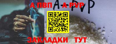 амфетамин Кингисепп