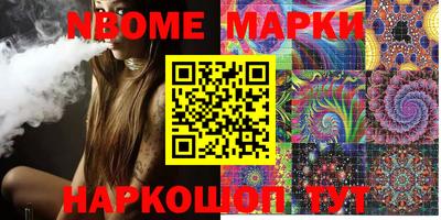 амф Кимры