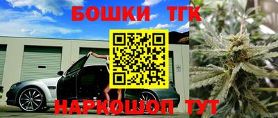 амф Кимры