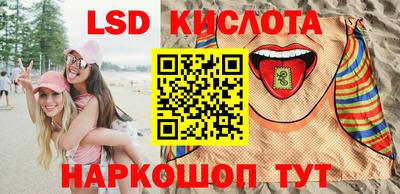 амфетамин Кингисепп
