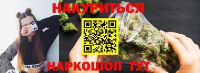 амфетамин Кингисепп