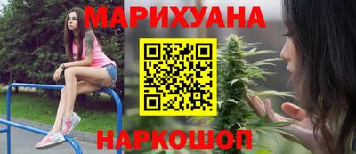 стаф Кинель