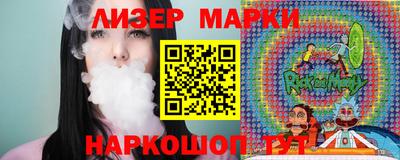 амф Кимры