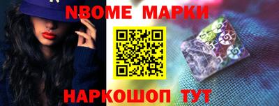 амф Кимры