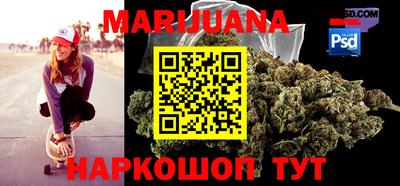 амф Кимры