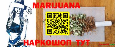 амф Кимры