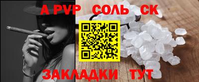 амф Кимры