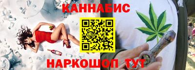 амфетамин Кингисепп