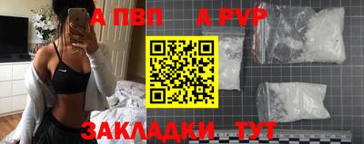амф Кимры