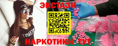 амф Кимры