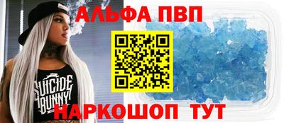 амф Кимры