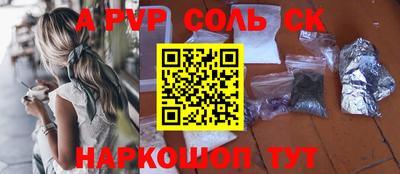 амф Кимры