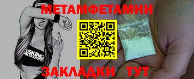 амф Кимры