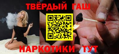 стаф Кинель