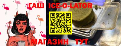 амф Кимры