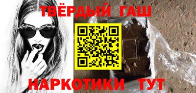 амф Кимры