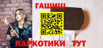 стаф Кинель