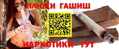 амф Кимры