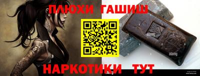 амф Кимры