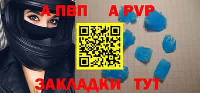 амф Кимры