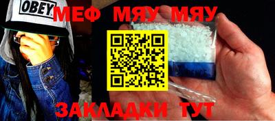 амфетамин Кингисепп